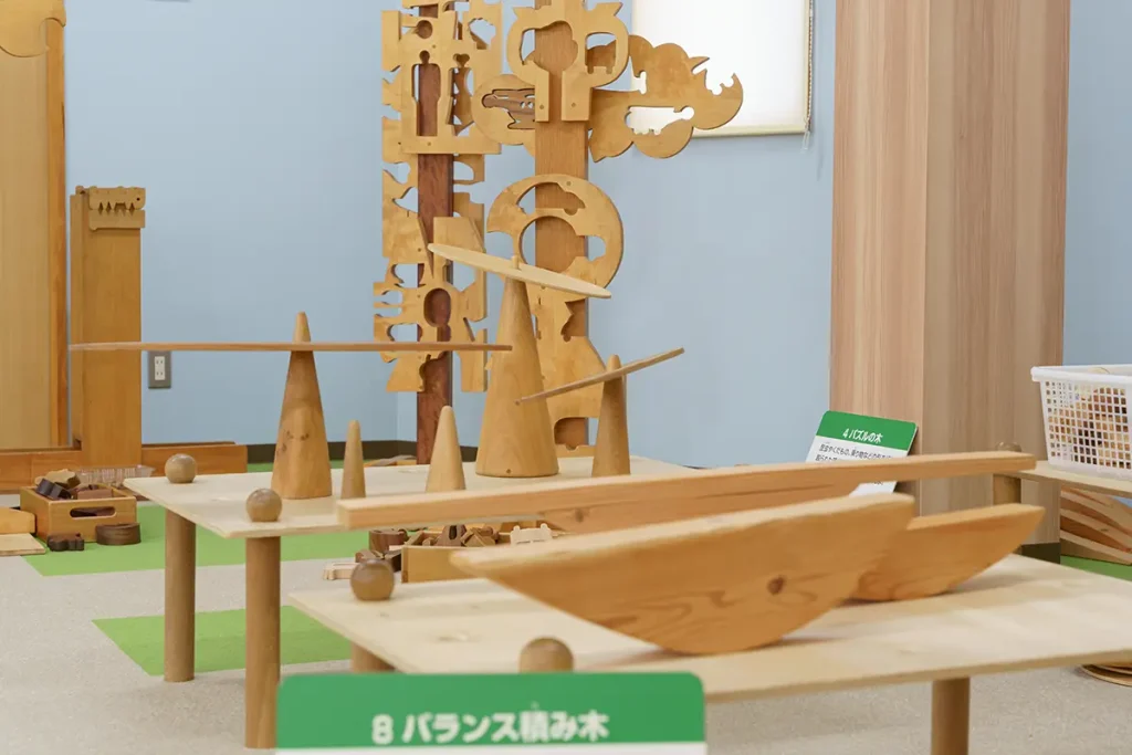 木の創具館