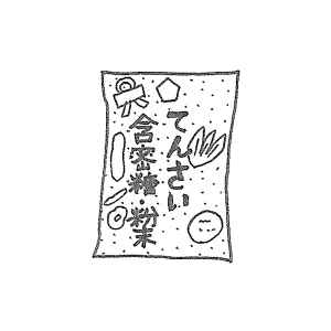 cho10