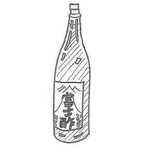 原料は地元、京都・丹後の山里で栽培期間中 農薬不使用栽培の米と山から湧き出た伏流水。ただそれだけを原料に造った純米酢です。