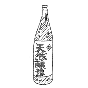 cho3