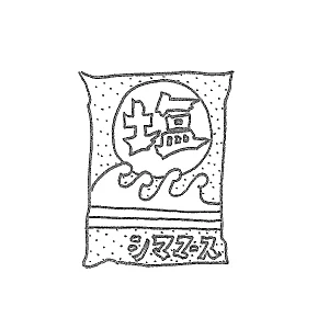 cho5